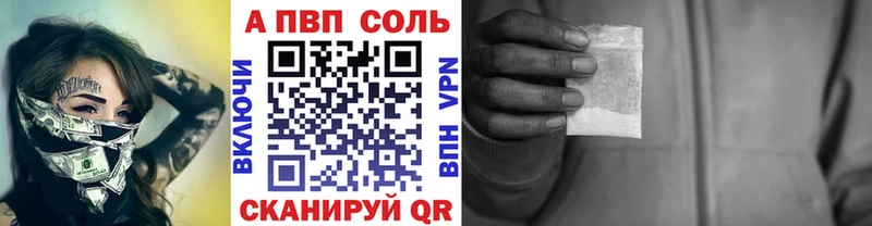 Наркошоп купить Cocaine  Марихуана  Меф  ГАШ  Усмань