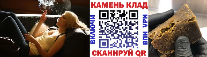 Купить где  Усмань  ГАШ Изолятор 