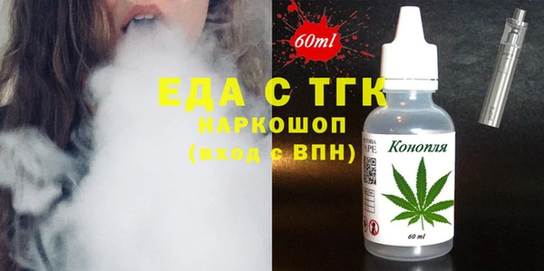 apvp Саяногорск