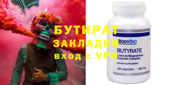 прущий лед Ростов