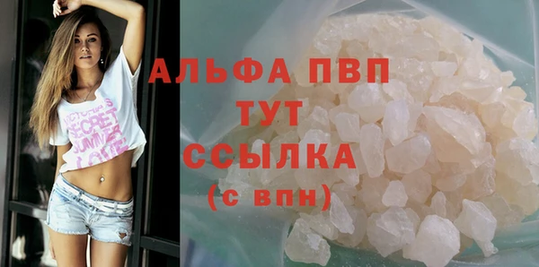 прущий лед Ростов
