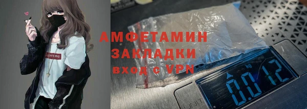 MESCALINE Россошь
