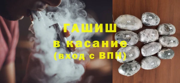 MESCALINE Россошь