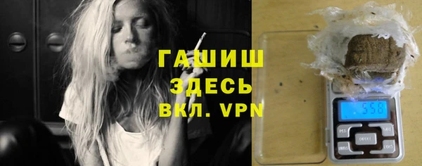 дживик Сафоново