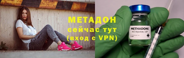 apvp Саяногорск