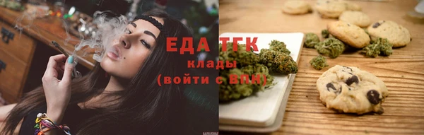 MESCALINE Россошь