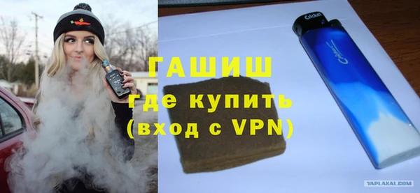 прущий лед Ростов