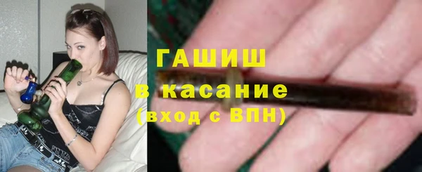 прущий лед Ростов