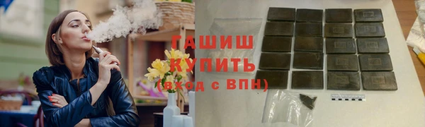 MESCALINE Россошь