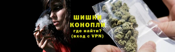 MESCALINE Россошь