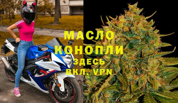 apvp Саяногорск