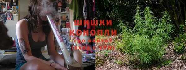 MESCALINE Россошь
