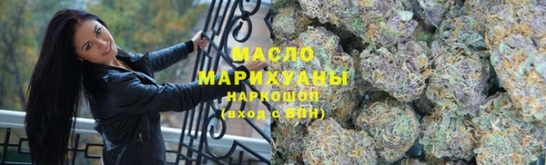 прущий лед Ростов