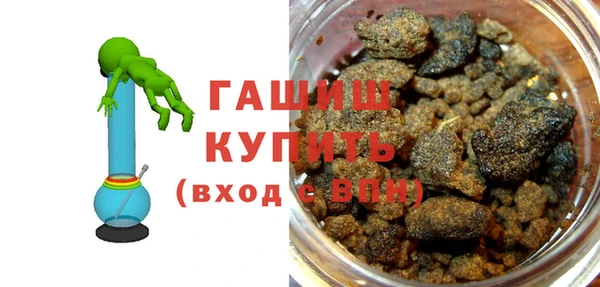 MESCALINE Россошь