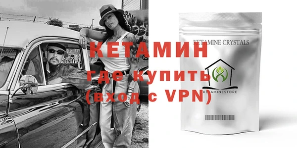 прущий лед Ростов