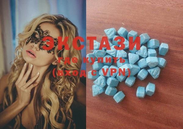 MESCALINE Россошь