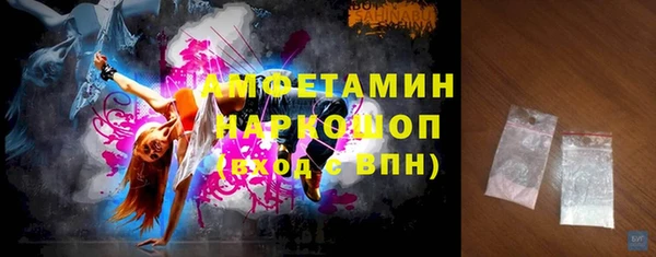 MESCALINE Россошь